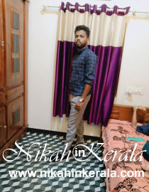 Lecturer Muslim Matrimony profile 443256