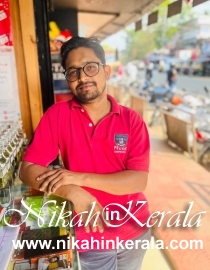 Palakkad Muslim Marriage Bureau profile 236723