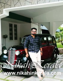 Rayamangalam Muslim Matrimony profile 532053