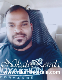 Physically Challenged by Birth Muslim Brides profile 354391