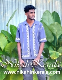 Education based  Muslim Grooms profile 520856
