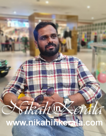 Location based  Muslim Grooms profile 315928
