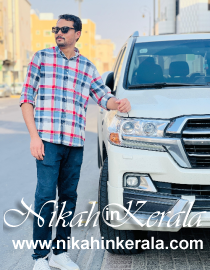 Kayanna Muslim Grooms profile 494536