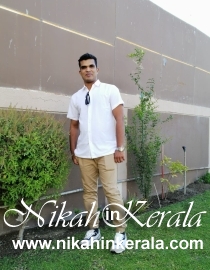 UAE Muslim Brides profile 432894