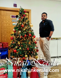 Working country based  Muslim Marriage Bureau profile 491492