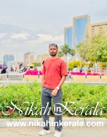 Accounting Professional Muslim Brides profile 529611