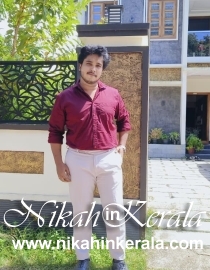 Ambalappuzha South Muslim Brides profile 529757