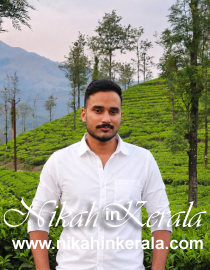 Aflalul Ulama Muslim Matrimony profile 528016
