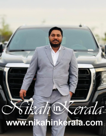 Location based  Muslim Marriage Bureau profile 468592