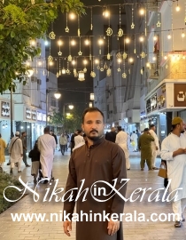 Physical Status based  Muslim Brides profile 547315