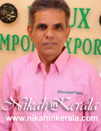 Location based  Muslim Brides profile 141380