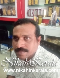 Ulliyeri Muslim Brides profile 497934