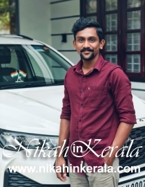 Karunagappally Muslim Brides profile 438041