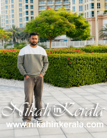 Banking Professional Muslim Brides profile 539630
