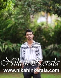 Education based  Muslim Brides profile 511285