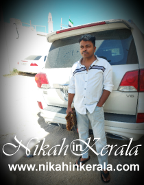 Kappur Muslim Grooms profile 387699