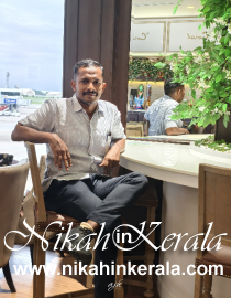 Job based  Muslim Matrimony profile 501762