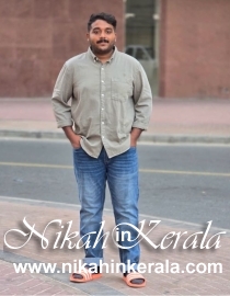 Landscape Architect Muslim Marriage Bureau profile 555462