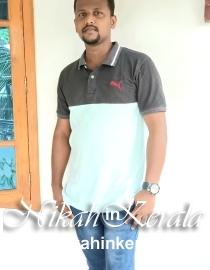 Kozhinjampara Muslim Brides profile 420188