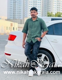 Location based  Muslim Brides profile 532604