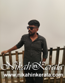 Job based  Muslim Matrimony profile 462820