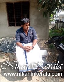 Location based  Muslim Brides profile 259994