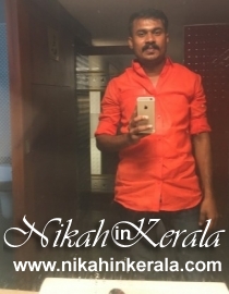 Location based  Muslim Brides profile 350174