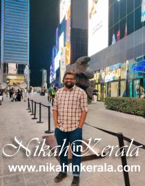 Education based  Muslim Brides profile 536526