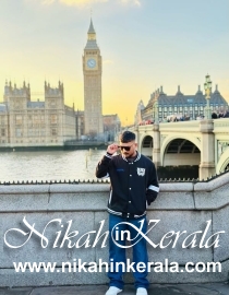 Education based  Muslim Brides profile 515900