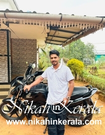 Kumbalangi Muslim Brides profile 544757