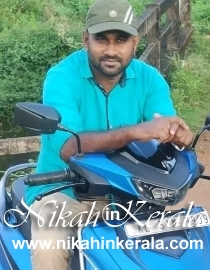Akathethara Muslim Marriage Bureau profile 417605