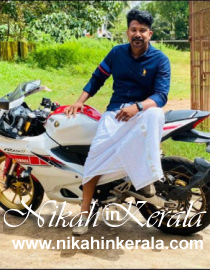 Kozhikode South Muslim Matrimony profile 509933