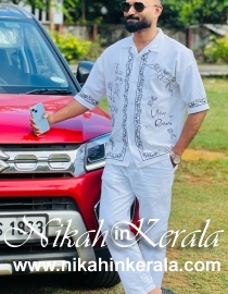 Location based  Muslim Brides profile 500778