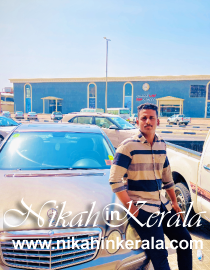 Location based  Muslim Brides profile 392013