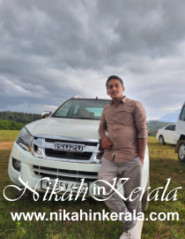 Education based  Muslim Brides profile 445371