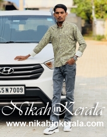 Working country based  Muslim Brides profile 521276