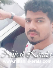Location based  Muslim Brides profile 379138