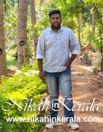 Education based  Muslim Brides profile 418659