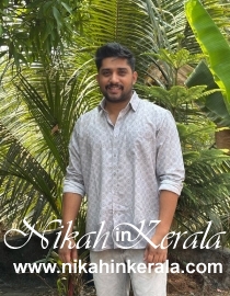 Kochi Muslim Brides profile 536972