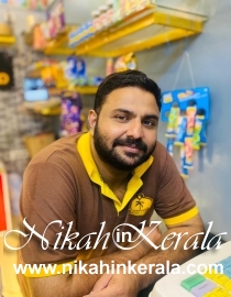 Job based  Muslim Grooms profile 370076