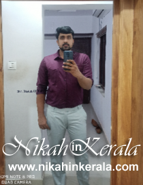 Working country based  Muslim Brides profile 390134