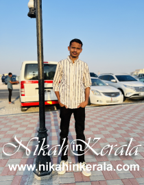 Aflalul Ulama Muslim Brides profile 79602