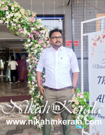 Agricultural Professional Muslim Marriage Bureau profile 534460