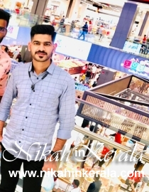 Kottayi Muslim Brides profile 374673