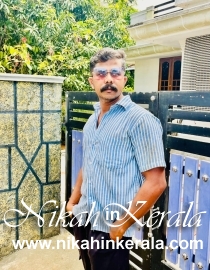 Software Developer / Programmer Muslim Brides profile 529095