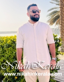 Education based  Muslim Grooms profile 526571