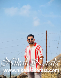 Merchant Navy Muslim Matrimony profile 543214