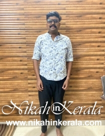 Kerala Muslim Matrimony profile 460425