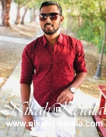 Location based  Muslim Brides profile 344372