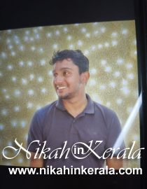 Aflalul Ulama Muslim Brides profile 360899
